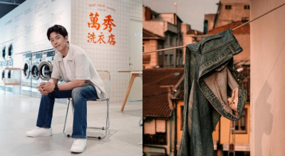 牛仔褲曬完總有酸臭味？洗衣店揭祕「養褲」正確洗＆曬步驟