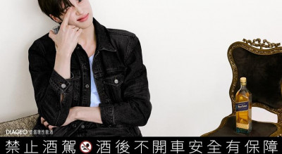 邊佑錫舉杯變成熟大人！Johnnie Walker藍牌找韓劇男神一起Keep Walking