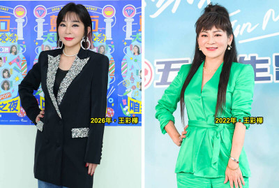 王彩樺鼻子被小針美容毀掉 醫示警恐拖數十年才爆雷