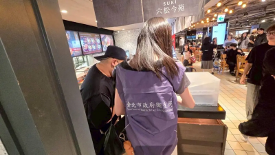 驚嚇！誠品生活南西店「天降老鼠」　北市府進行跨局處聯合稽查