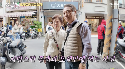 《黑白大廚》侯德竹台灣重逢80歲姊姊！哽咽哭爆：擔心再也見不到