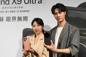 破 5 萬元 Android 頂規手機抵台開賣！雙 2 億畫素哈蘇鏡頭加持