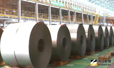 鋼市旺季到需求增溫　中鋼6月盤價每噸上漲最多1200元