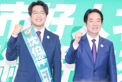 戰蔣萬安！讚沈伯洋推無限城論壇　賴清德：台北不應只面向中國