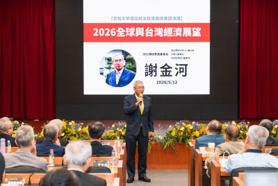 台積電角色鮮明！謝金河：台股走高有基本面撐腰　分配問題須正視