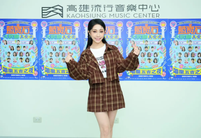 《黃金歲月》CP成真？郭忠祐爆熱戀黃露瑤　傳已見過爸爸黃西田