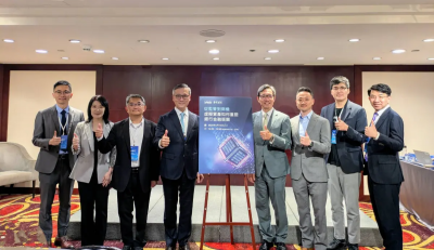 鏈上金融時代來臨！專家：穩定幣與RWA代幣化將重塑銀行版圖