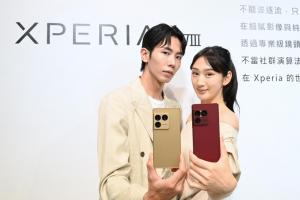 Sony旗艦機Xperia 1 VIII登台開賣 仿礦石設計手握質感優化 AI助理功能影像捕捉升級