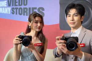 Canon、Sony 新相機正面交鋒！高畫質與專業錄影一次滿足