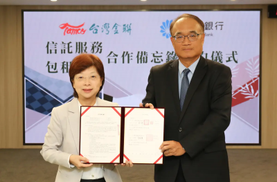 民銀首家！台灣金聯子公司力興攜瑞興銀　推包租代管、信託新模式