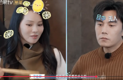 伊能靜跟婆婆抱怨秦昊前女友！喫飯還互餵　他嗆：妳越來越像我媽