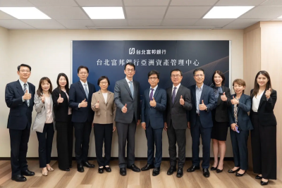 亞資中心高雄專區試辦近1年！金管會主委南下視察　4成效顯現