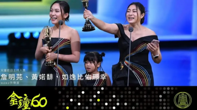 7歲金鐘得主黃婼馡離世！急性壞死性腦病發作超快　醫曝高危族群
