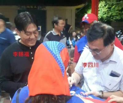 潑漆圍船強索576萬！李四川胞弟李賜福首開庭「全認罪」求和解