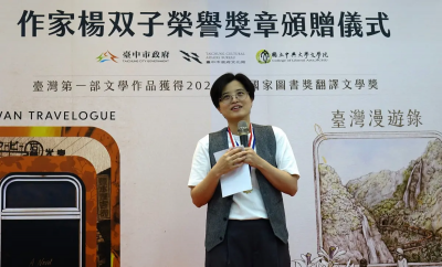 賴清德、蔡英文都恭喜的楊雙子是誰？盧秀燕竟和綠議員辯到火大