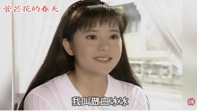 不輸日本純愛劇！狄鶯29年前和阿部寬演曖昧戲　逆天顏值驚艷觀眾