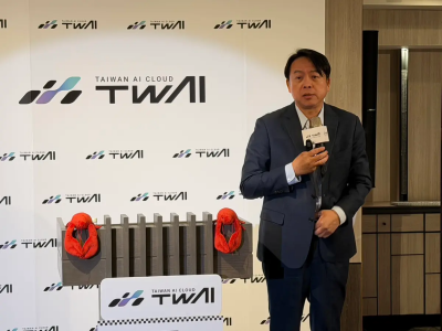 龍蝦代理正夯！台智雲推企業AFS Suite服務　搶AI代理商機