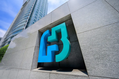 搶進南半球！北富銀拿到澳洲營業許可了　雪梨分行第3季開業