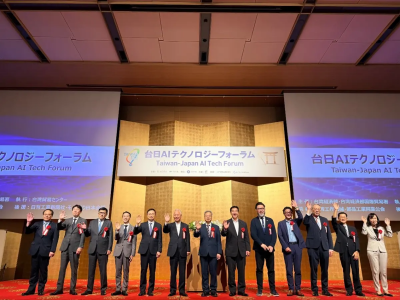 台企參展數比上屆多15%　日本台灣形象展東京盛大登場
