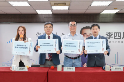 李四川拋補助中低收裝假牙　卓冠廷：舊政策包裝假升級騙票