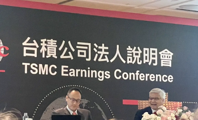 台積電法說會／三星、英特爾搶單？魏哲家妙回：不是到7-11買牛奶