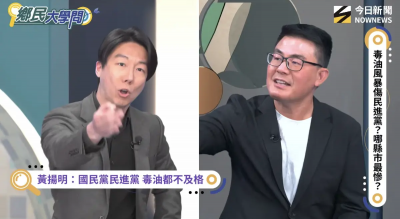 「反中聯嗎？」黃揚明直播火爆開嗆　吳崢炸鍋反擊：你大聲什麼
