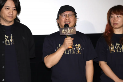 黃大煒爆三人行！《化外之醫》監製湯昇榮駁斥：根本不可能