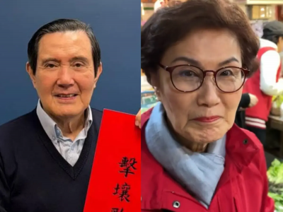 馬英九疑失智最新！馬以南撂重話：再以馬名義簽文件「絕不寬貸」
