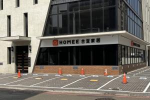 知名家具電商疑無預警倒閉！付完錢卻收不到貨　2招自保法快看