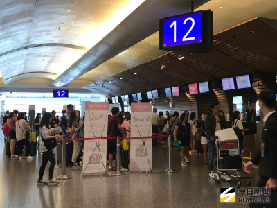 旅行不便險理賠！滯留預繳費認定放寬　這情況適用20%給付上限