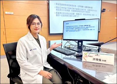 婦人陰道口出現腫塊 骨盆腔器官脫垂作崇