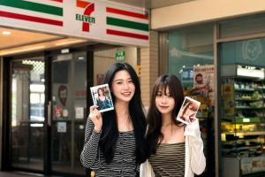 全台 7-11 導入 YouCam AI 技術！去背修圖、AI 頭像一鍵生成