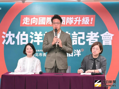 啟程赴美交流　沈伯洋：把台北問題帶出去、世界答案帶回來