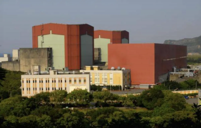核二主管涉廉政案遭彈劾　台電：依法嚴懲絕不護短