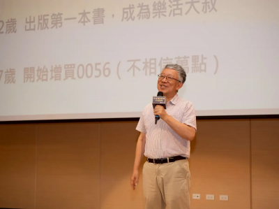 理財作家施昇輝解析理財攻略：中生代蛋白區買不起房是自己的責任