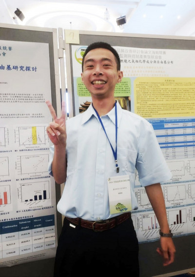 首探拜香燃煙對皮膚病變影響 大學生獲國科會研創獎