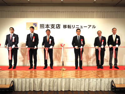 看好半導體商機！中信子行東京之星熊本分行喬遷　營業空間增2倍