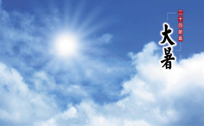高溫濕熱沒胃口 中醫師推清暑養心這樣喫