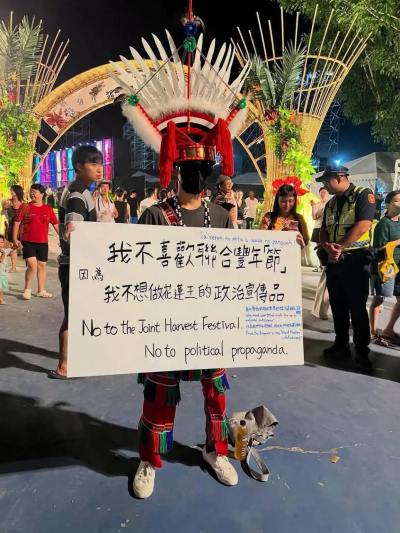 稱花蓮警盤查民眾「沒問題」　警政署長：會加強警員原民文化教育