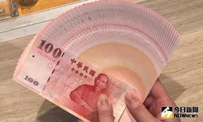 國際美元反彈！日圓差點見164　新台幣早盤回貶快1角探32.355元