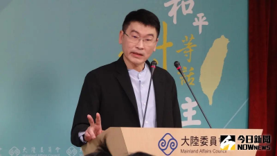 陸配周滿芝涉替陸發展組織判8年定讞　陸委會：將註銷台灣身分