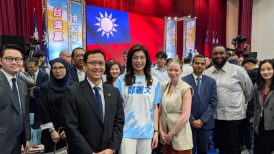 獨／破天荒！國民黨全代會AIT成貴賓　友邦大使也來了