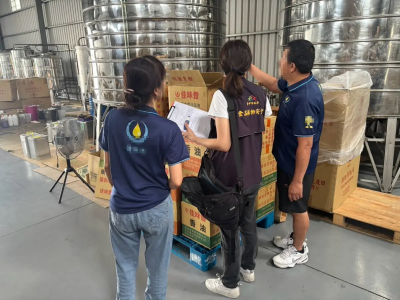 致癌油清單再擴大！王品旗下公司中招　集團回應：早已預防性下架