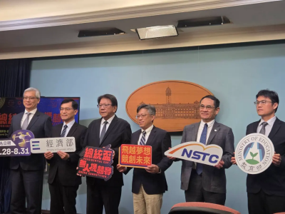 培育技術人才！總統盃無人機競賽登場　涉紅色供應鏈不列入資格