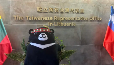 立陶宛新政府重啟對台經濟協商　外交部：深化合作決心不變