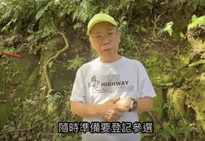 張景森退黨後再出招！震撼放話參選「這縣長」：隨時準備登記
