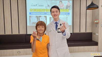 53歲婦車禍後長短腳、天天喫止痛藥  微創換髖重拾行動力