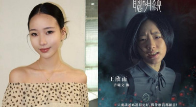 小S大女兒Elly甜曬直角肩！《聰明鎮》驚悚劇照反差太大 網讚：超會演