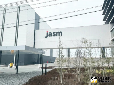 熊本七級強震　台積電：達疏散標準　以人員安全為第一優先