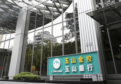 日本熊本6.8強震！玉山金捐款3000萬日幣　協助災後重建